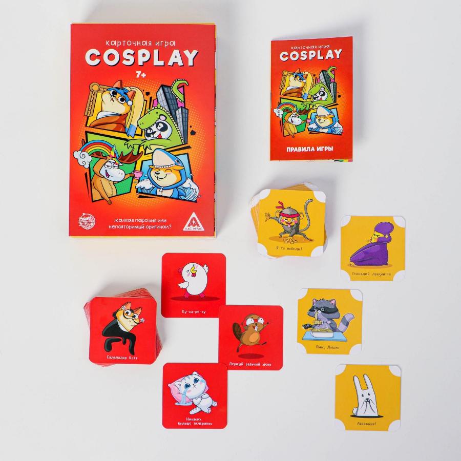 Игра настольная "Cosplay", карточная, 7+
