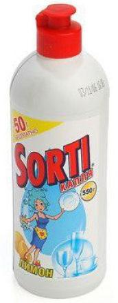 Моющее средство для посуды "Sorti -Капелька" 450/500 мл