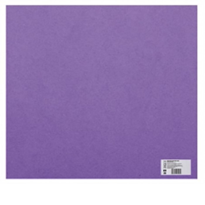 Фоамиран 50х70см 1мм, 1л, фиолетовый
