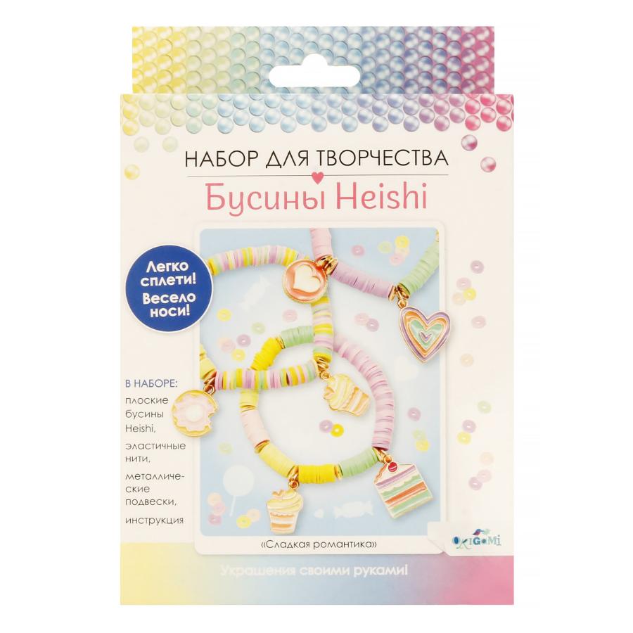 Набор для творчества. Украшения своими руками. Бусины Heishi. Сладкая романтика