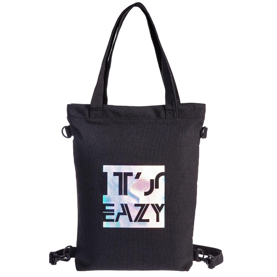 Сумка шоппер-рюкзак "Its easy", 1 карман, 42х35 см