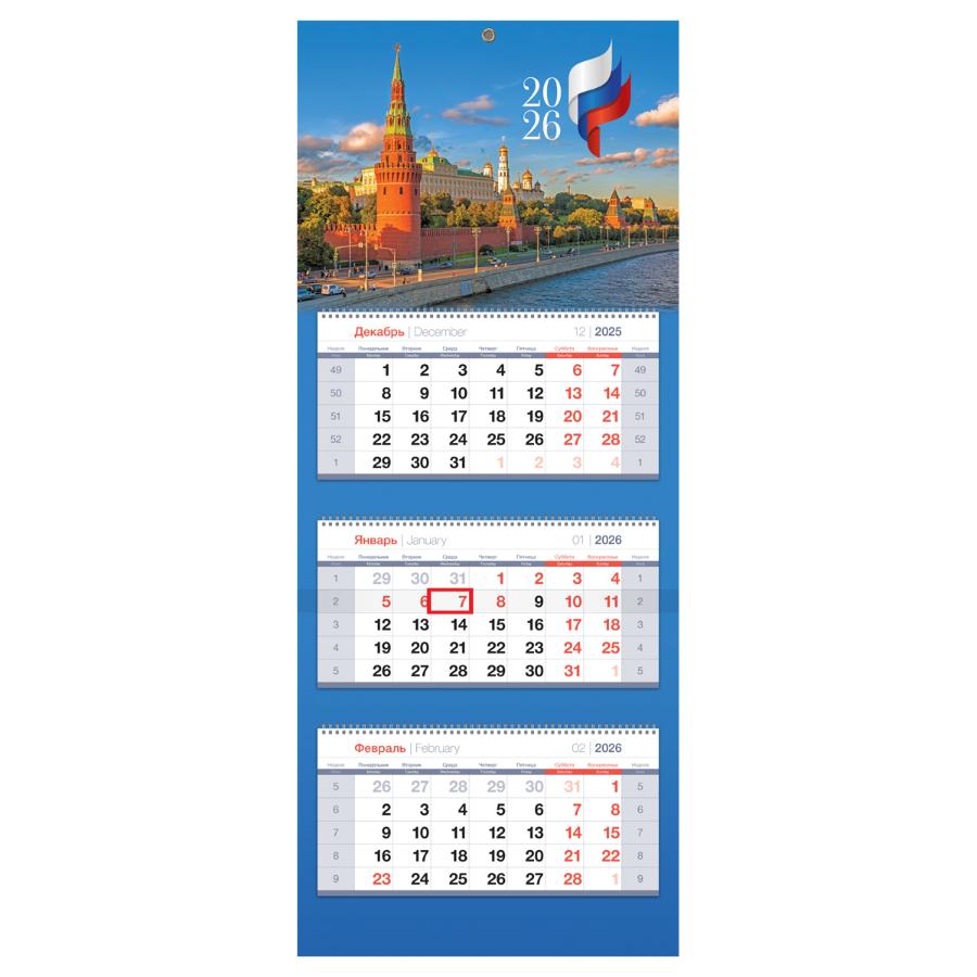 Календарь квартальный 3 бл. на 3 гр. BG Premium "Москва", с бегунком, 2026г., 330х810 мм