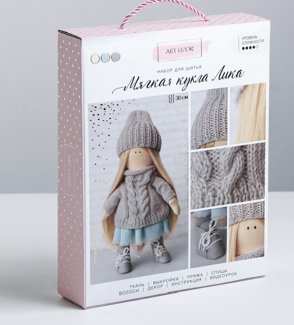 Набор для шитья "Кукла Лика", 18×22.5×4.5 см
