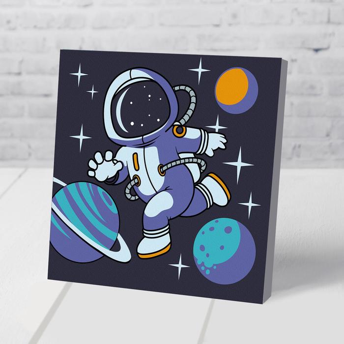Картина по номерам "Полёт в космос", 15×15 см