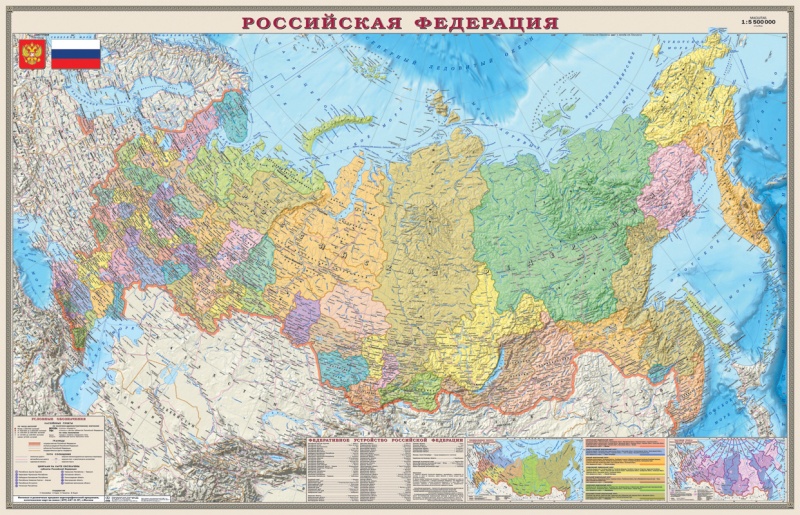 Настольное покрытие 380х590 мм "Карта РФ" (политическая) 