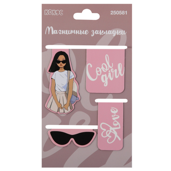 Закладка магнитная "Cool girl" 4шт