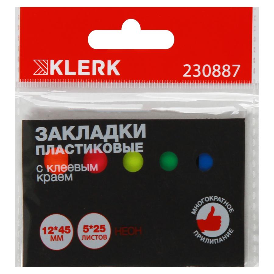 Закладки самоклеящиеся "KLERK Neon", 45x12 мм, 125 л, пластиковые