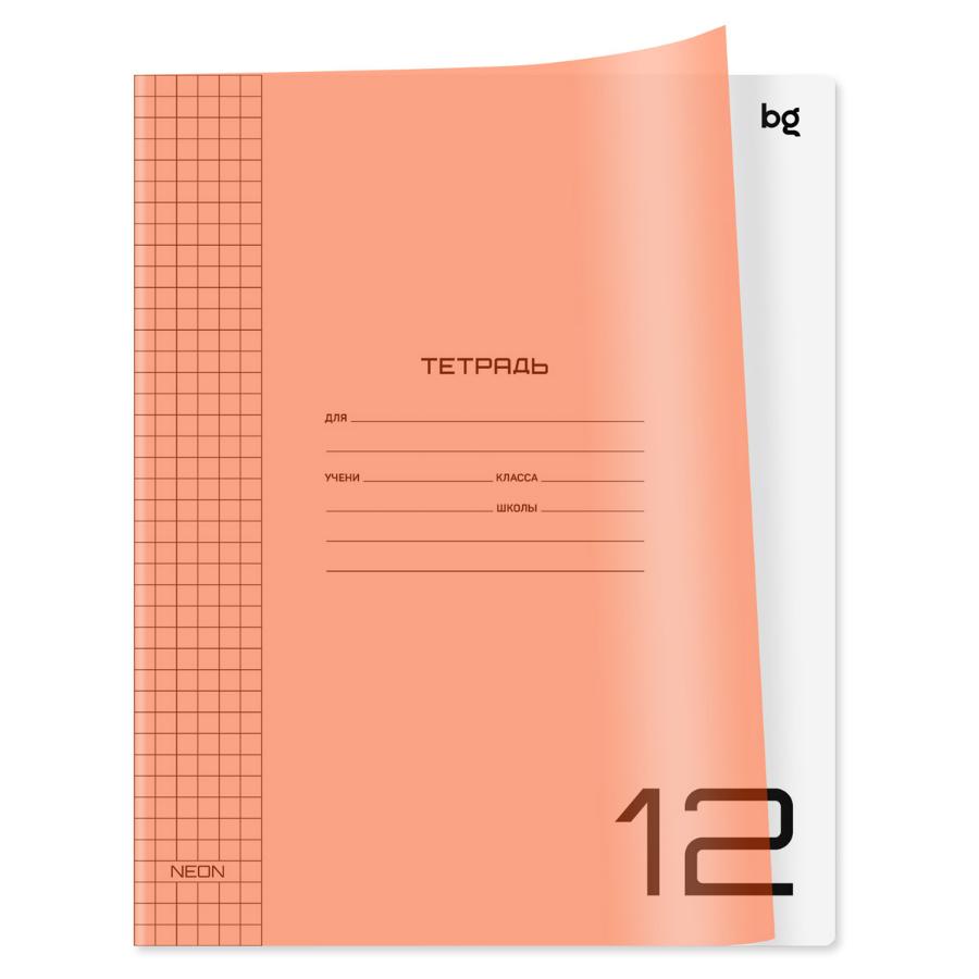 Тетрадь 12 л UniTone. Neon, пластиковая обложка, неон оранжевый