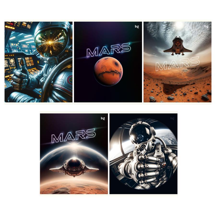 Тетрадь 48 л "Mars", эконом