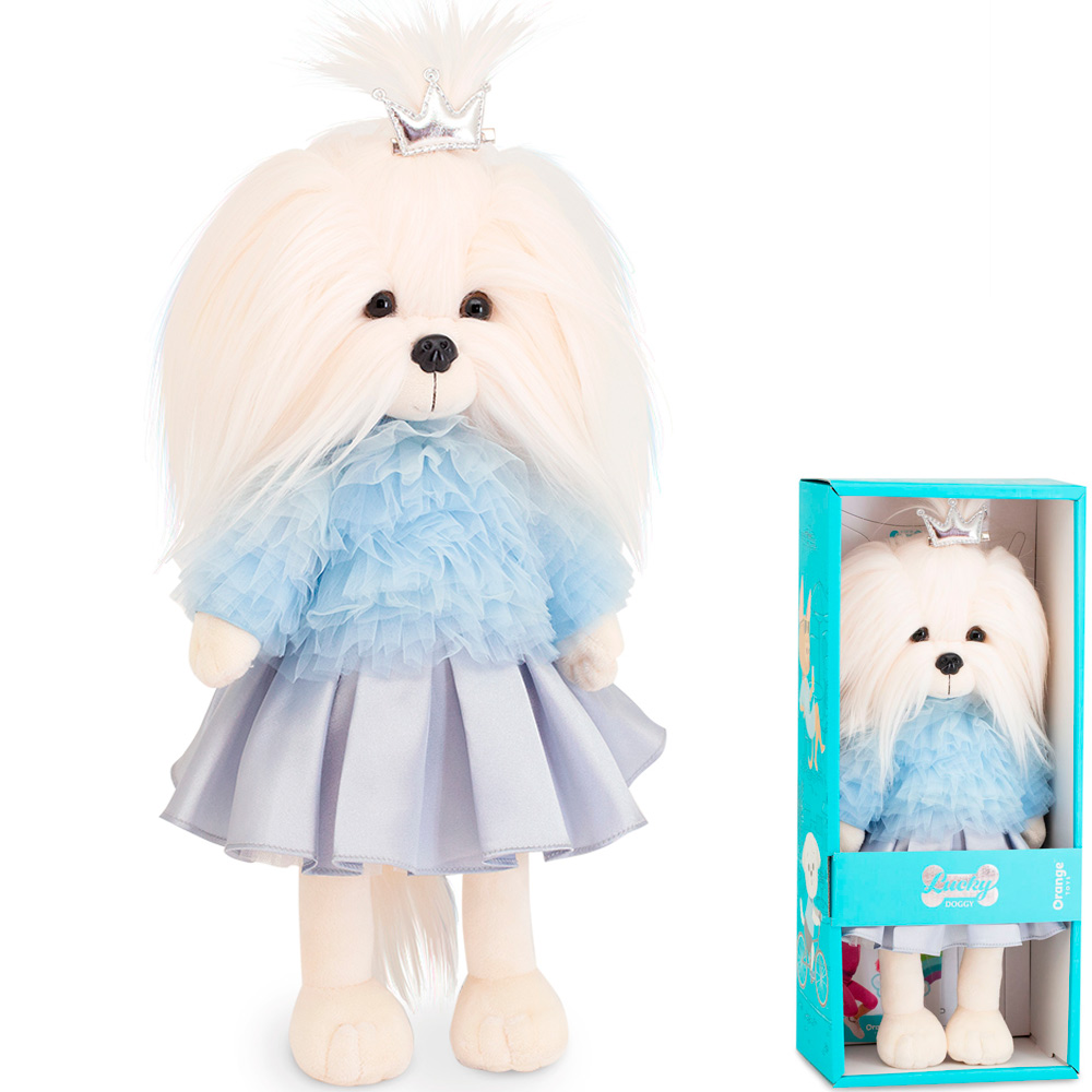 Игрушка мягкая "Собачка Lucky Mimi. Карнавал" с каркасом, 37 см