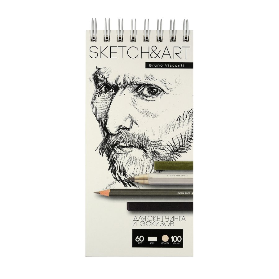 Скетчбук 105х220 мм 100 л на гребне SKETCH&ART "Sketchbook" для скетчинга и эскизов