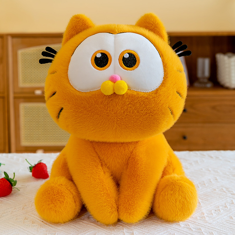 Игрушка мягкая "Кот Гарфилд", 50 см