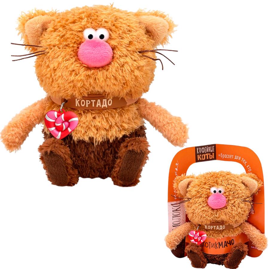 Игрушка мягкая Кофейные коты "Кортадо Коллекция "Валентинки"