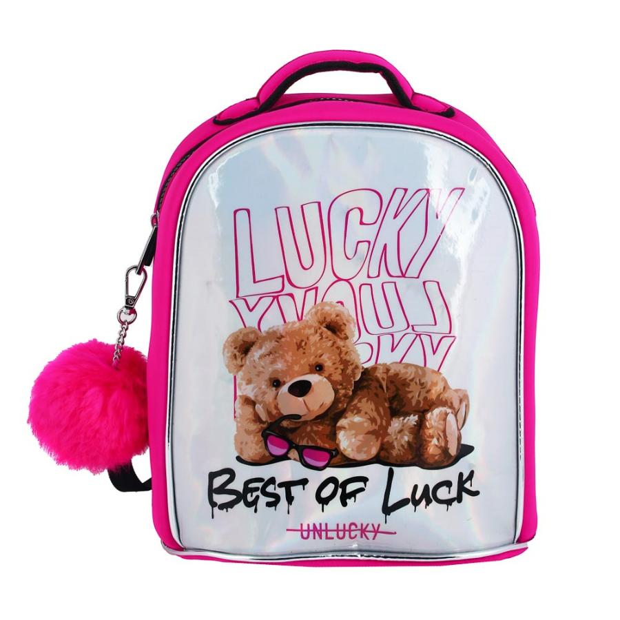 Рюкзак детский "Счастливый мишка", розовый