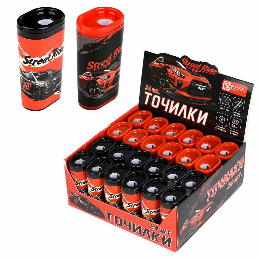 Точилка Феникс+ "Городские гонки" 1 отверстие, ассорти 