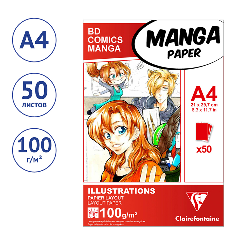 Скетчбук А4 50 л "Manga Illustrations", на склейке