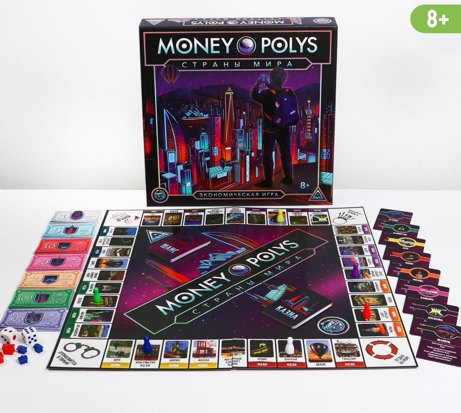 Игра настольная "Money Polys. Страны мира", экономическая, 8+