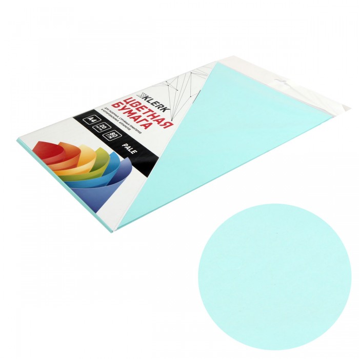 Бумага KLERK A4  80гр/м. 50л PASTEL желтый