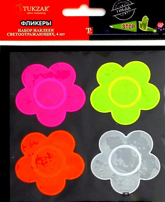 Световозвращатель наклейки "Цветы", d=5 см