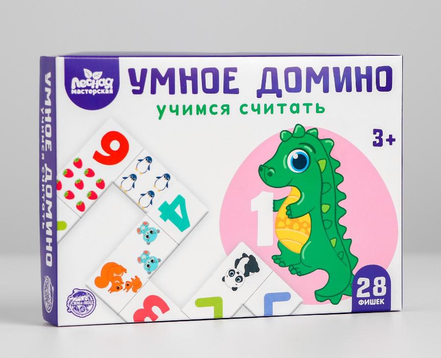 Игра настольная "Умное домино. Учимся считать"