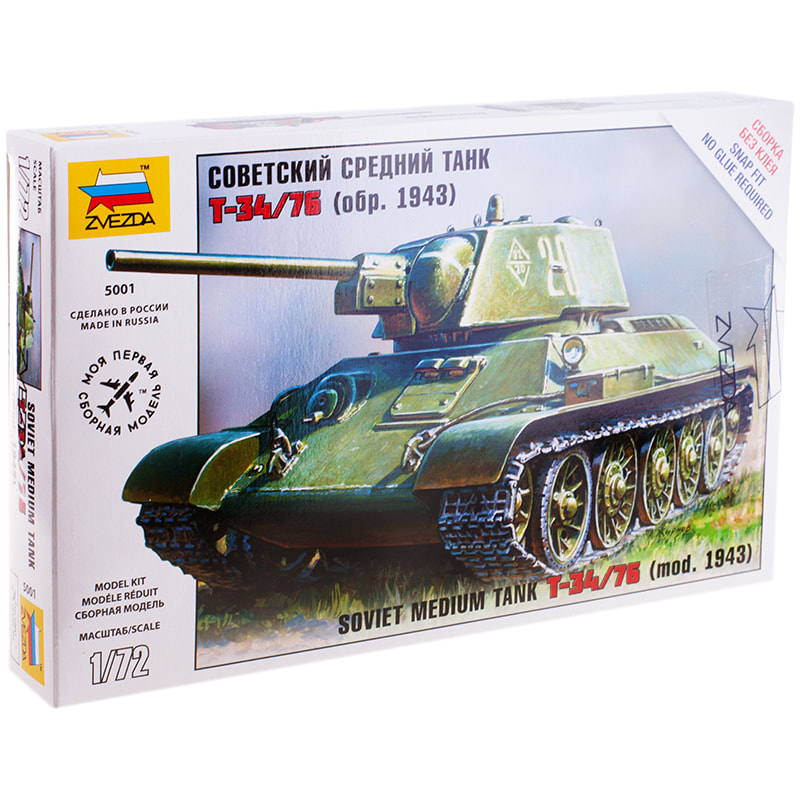 Модель сборная "Советский средний танк Т-34/76", масштаб 1:72