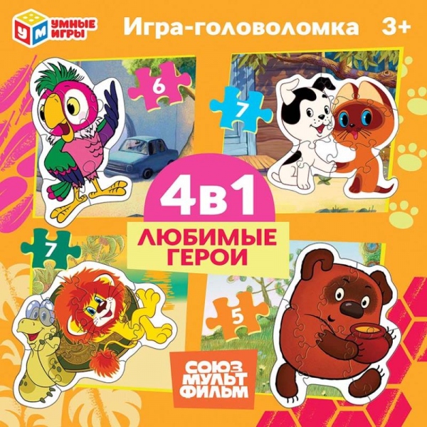 Пазл 4 в 1 "Союзмультфильм"