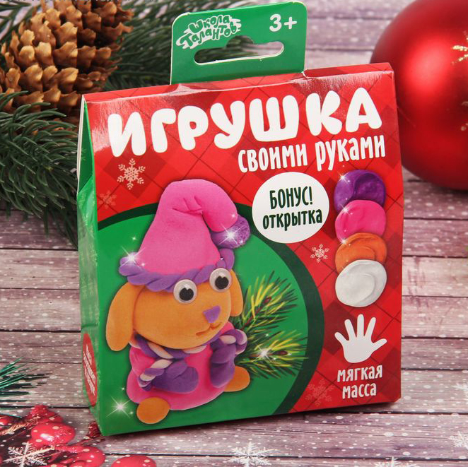 Набор для лепки игрушки "Собачка"