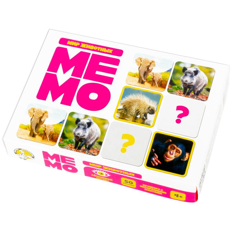 Игра настольная "Мемо. Мир животных", 50 карточек, картонная коробка