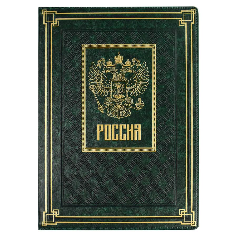 Папка для документов А4+ Сариф зеленая, кожзам Папка для документов А4+ Сариф зеленая, кожзам