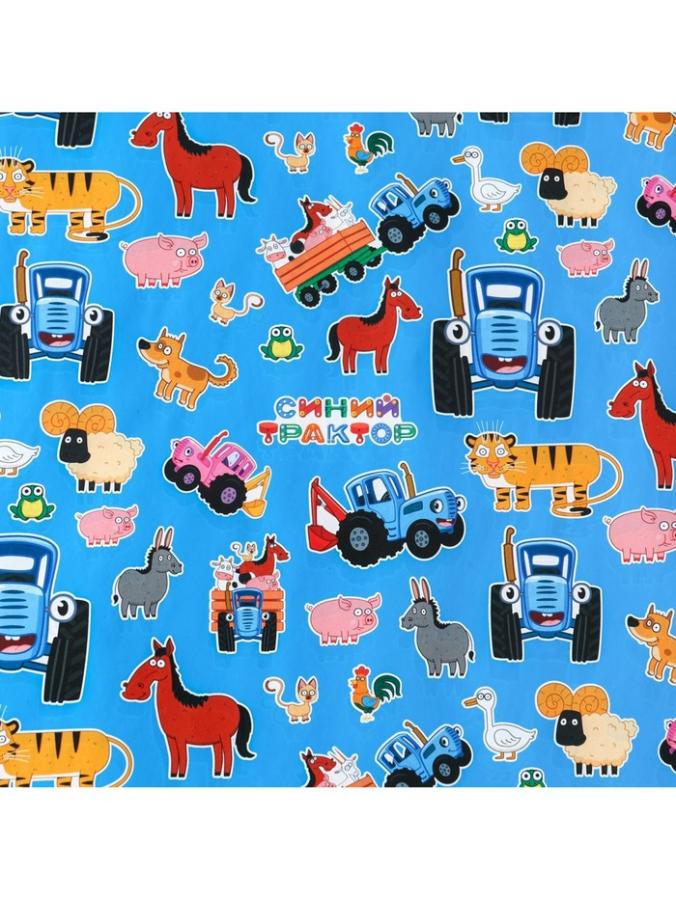 Бумага упаковочная 70х100 см "Синий трактор" 