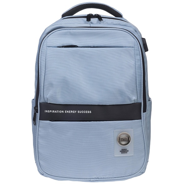 Рюкзак Hatber "PRO -Blue rain", 2 отделения, 43х31,5х14,5см, с USB-выходом