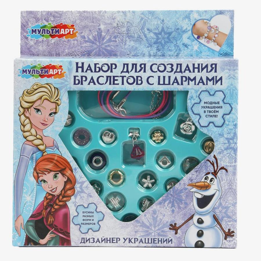 Набор для создания браслетов "Снежная принцесса"