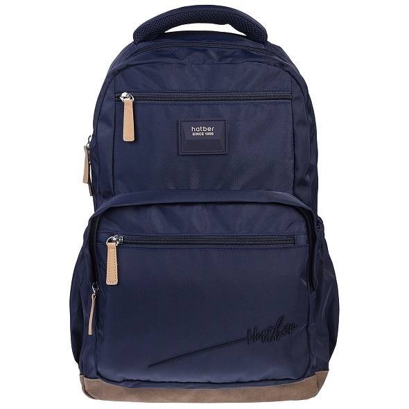 Рюкзак Hatber " PRIME -Navy", 2 отделения, 46х31х17см