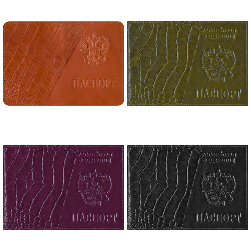 Обложка для паспорта  тиснение Герб, крокодил, кожа, ассорти