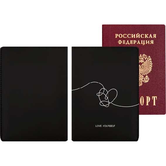 Обложка для паспорта "Love yourself", кожзам