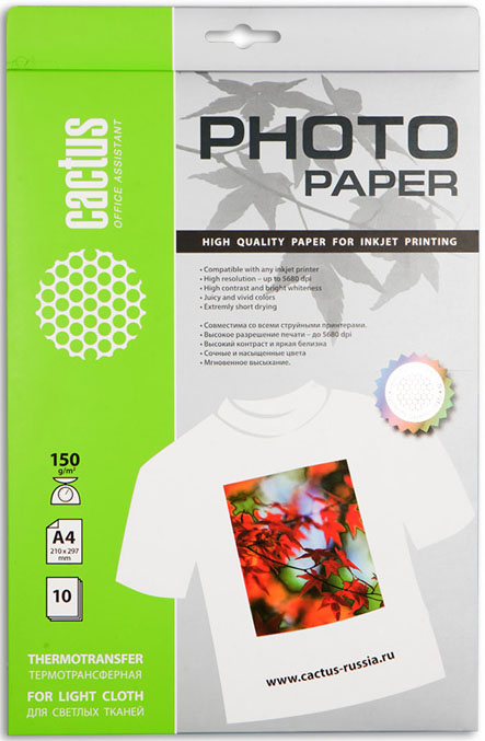Термотрансферная бумага Cactus для светлых тканей CS-TD15010,  A4, 150 г/м2, 10 л.