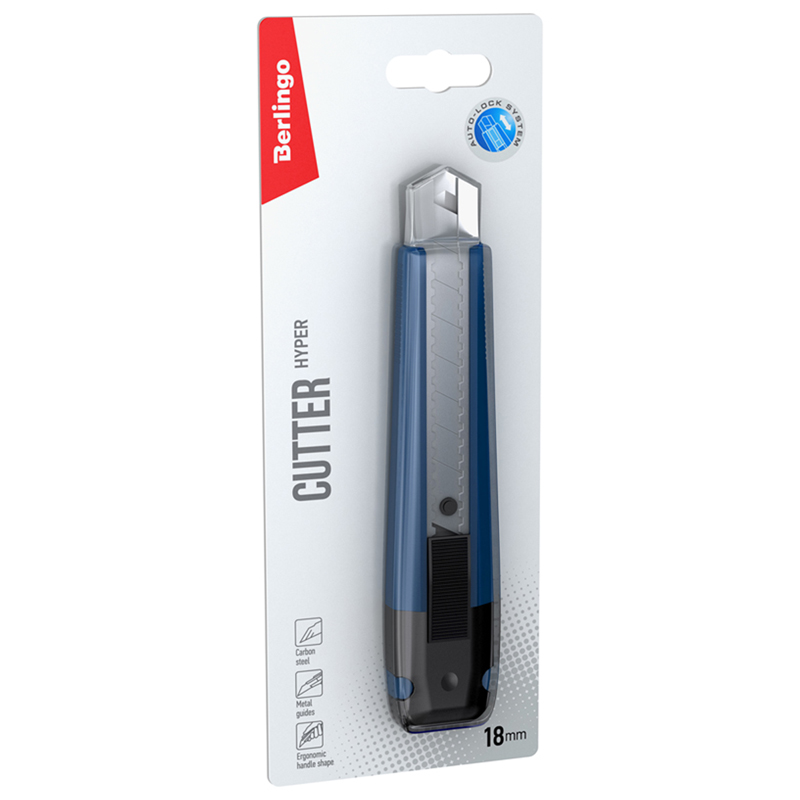 Нож канцелярский Berlingo "Hyper", auto-lock, 18 мм, синий, блистер
