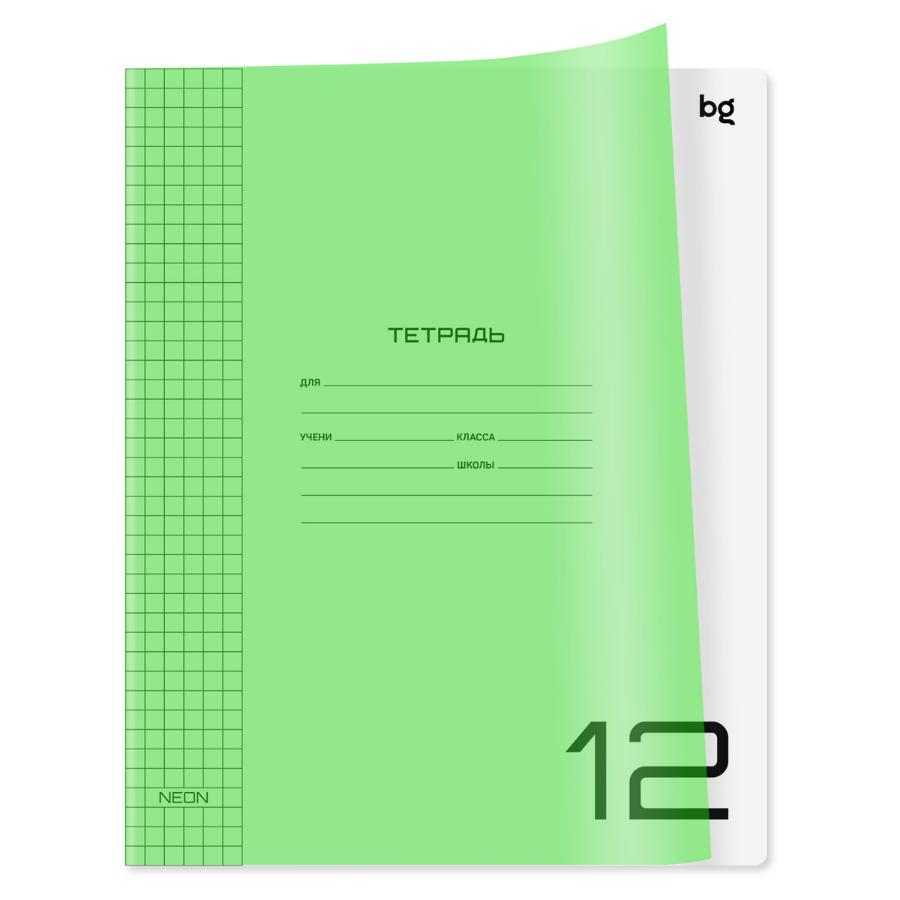 Тетрадь 12 л UniTone. Neon, пластиковая обложка, неон салатовый