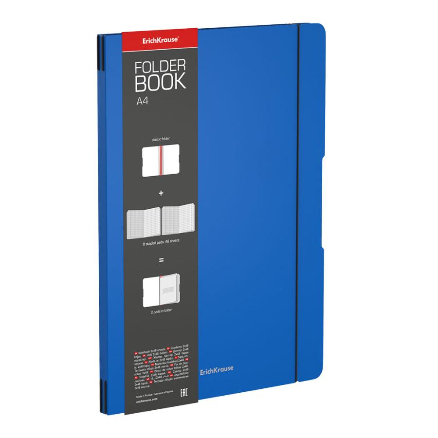 Тетрадь А4 2х48 л гребень FolderBook Classic, синий, пластиковая обл. 