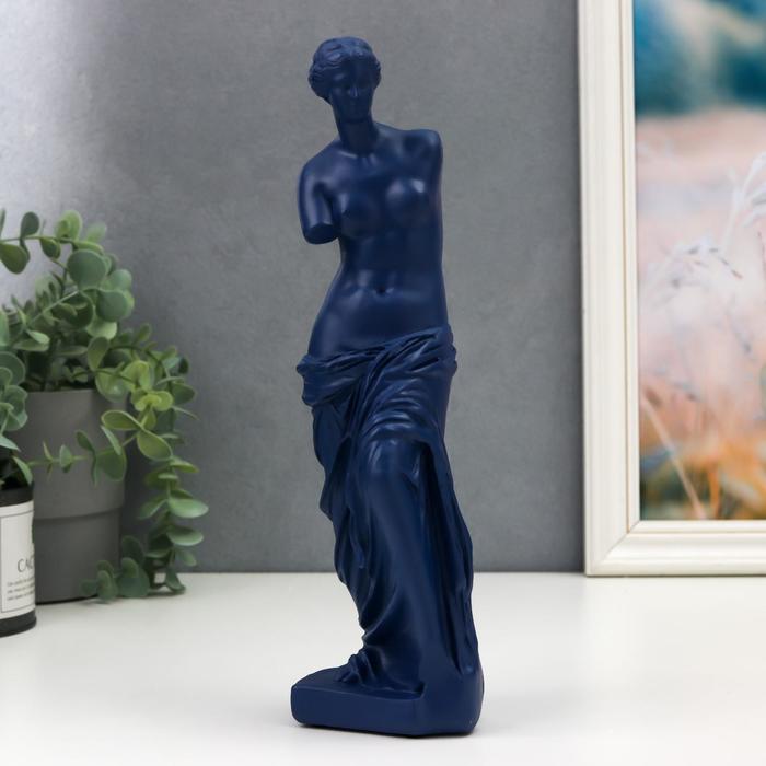 Сувенир "Венера" синяя 28х7,5х8 см
