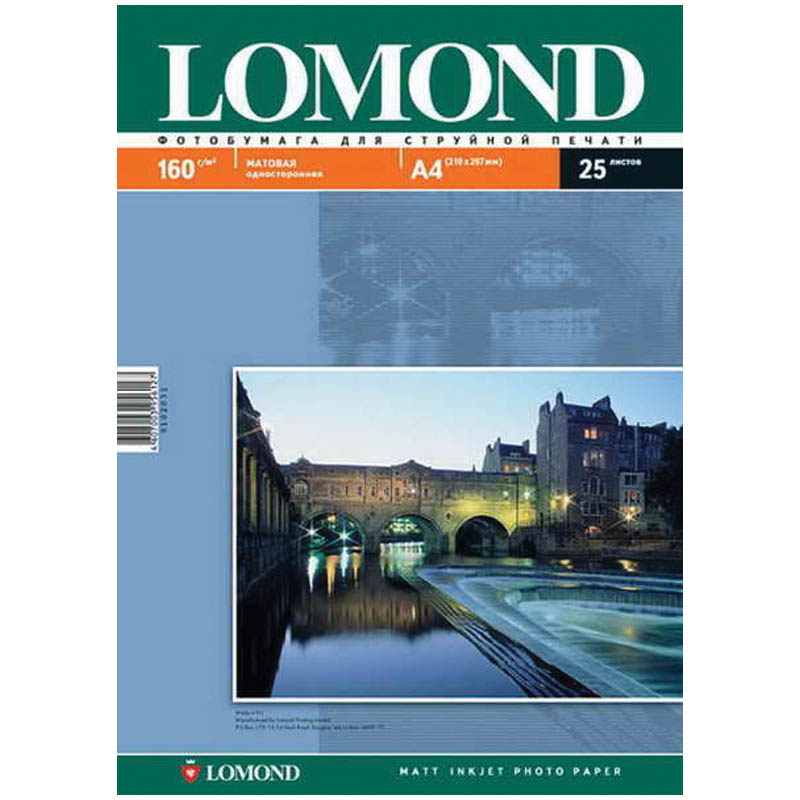Фотобумага LOMOND матовая односторон., А4, 160г/м2, 100л.