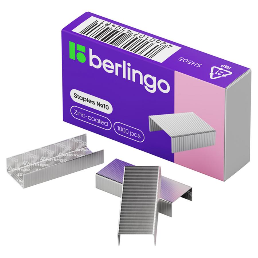 Скобы для степлера Berlingo №10, 1000 шт (до 12 листов)