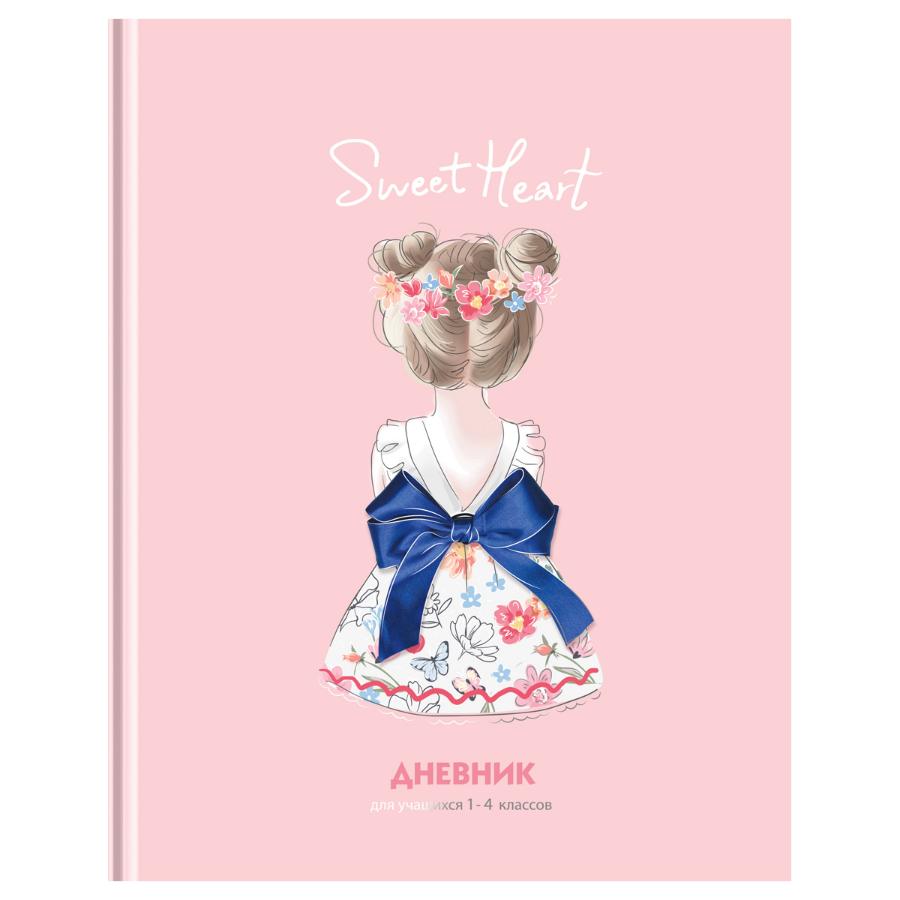 Дневник 1-4 класс "Sweet heart", мат. ламинация, 