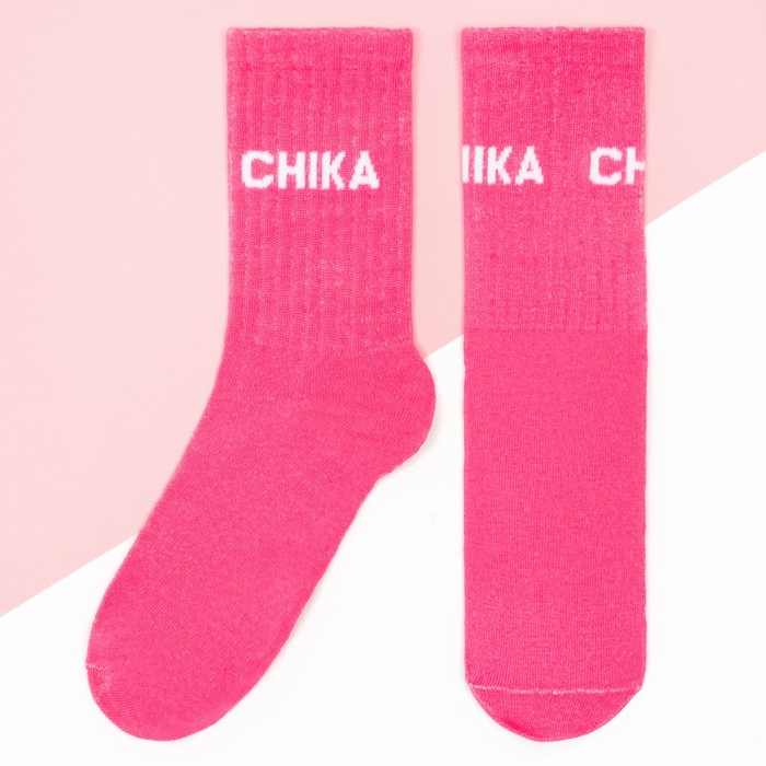 Носки «Chika», розовый, р. 36-39