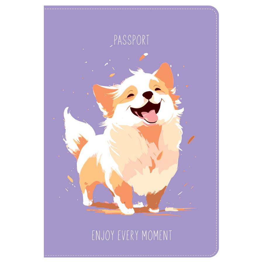 Обложка для паспорта MESHU "Shiny Puppy"