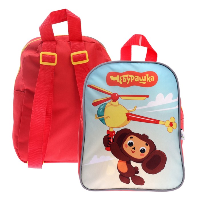 Рюкзак детский "Чебурашка", 25х20,5х10 см, красный