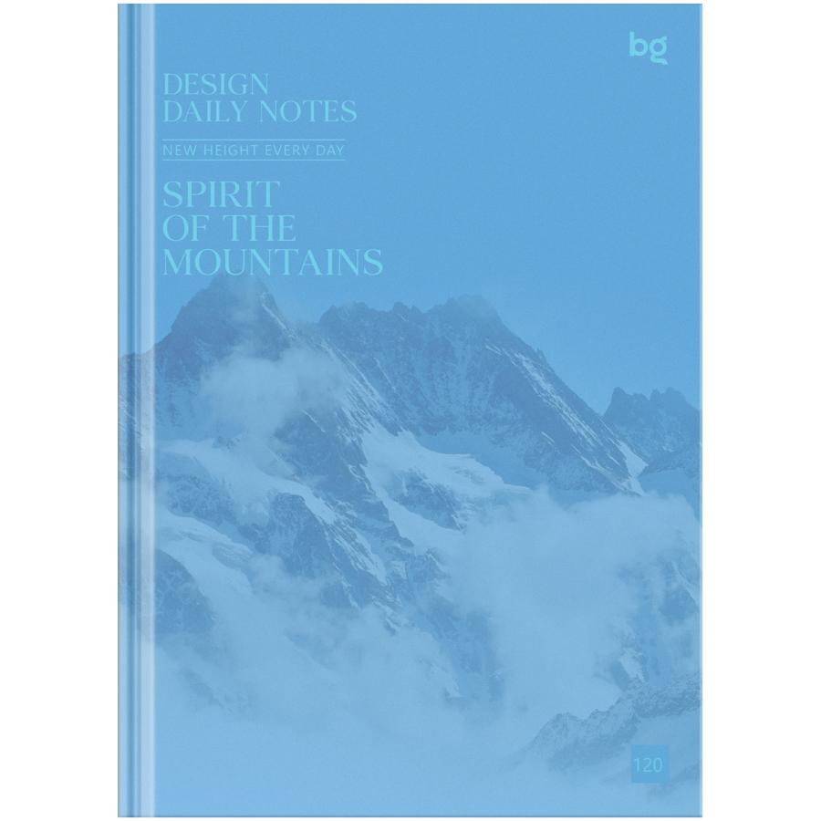 Бизнес-блокнот А5  120 л. Mountains