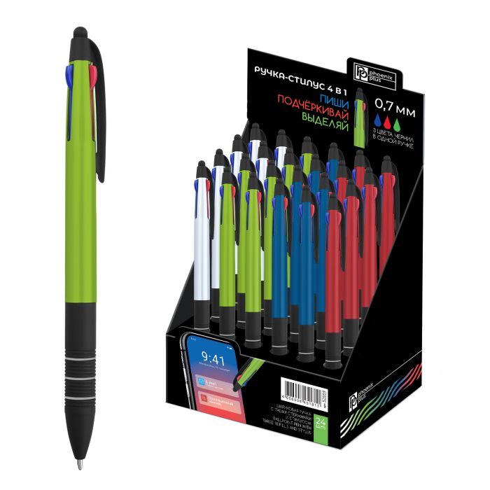 Ручка шариковая автоматическая 3 цвета+ стилус, 0,7мм, ассорти