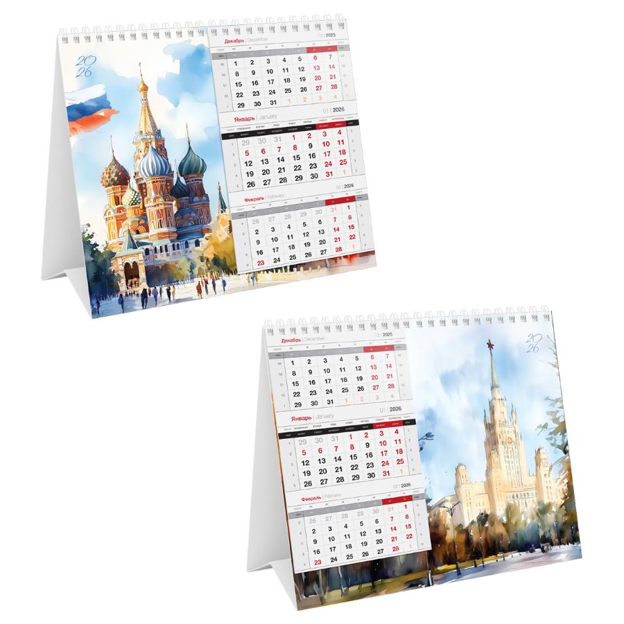 Календарь-домик на гребне  "Mono Premium. Москва", 2026г.