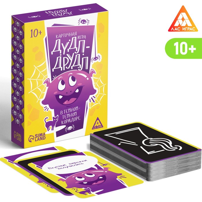 Карточная игра на ассоциации "Дудл-друдл, в темном - темном коридоре", 70 карт, 10+ 